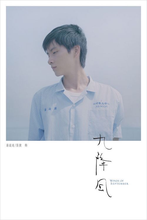 哪里可以办布雷顿角大学文凭毕业证