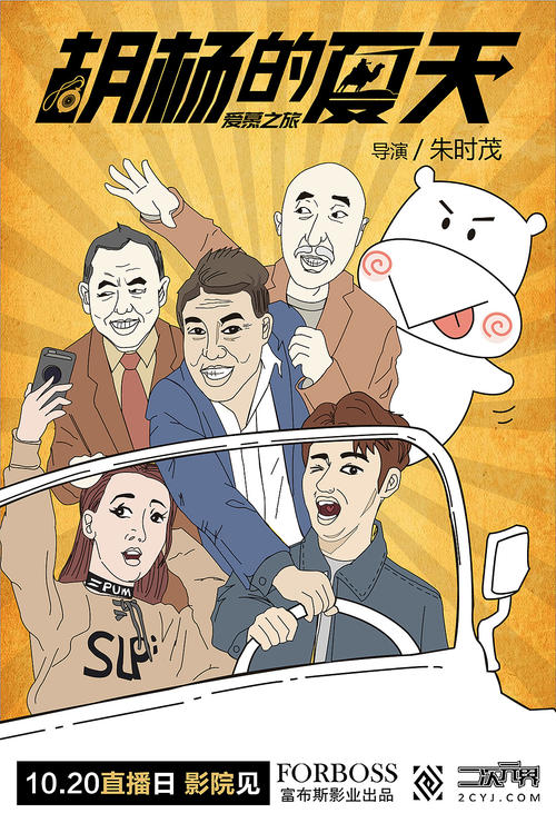 梅瑞迪斯学院在读证明办理